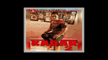Kadar 2 (Title) 