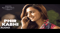 Kal Dikha Lyrics - Suraj Jagan