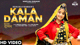 Kala Daman Lyrics - Renuka Panwar