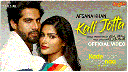Kali Jotta Lyrics - Afsana Khan | Punjabi Song