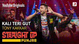 Kali Teri Gut Lyrics - Tony Kakkar | Punjabi Song