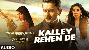 Kalley Rehen De 