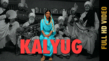 KALYUG 