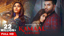 Kamaal Karte Ho Lyrics - Afsana Khan | Punjabi Song
