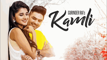 KAMLI 