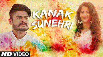 Kanak Sunheri 