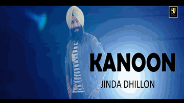 Kanoon (Title) 
