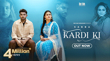 Kardi Ki 