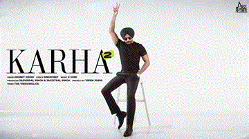 Karha 2 