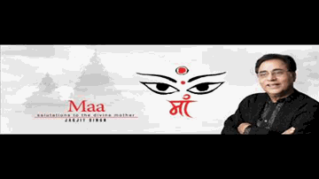 Karm Sakal Tav Vilas 