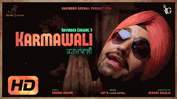 KARMAWALI 