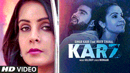 Karz Lyrics - Simar Kaur | Punjabi Song