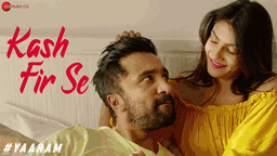 Kash Fir Se Lyrics - Mohit Chauhan