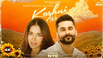 Kashni Akh 