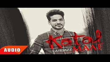 Katal Maaf 