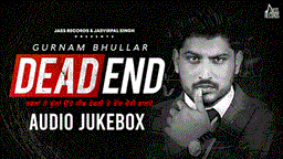 Kaum Te Kalank Lyrics - Gurnam Bhullar | Punjabi Song