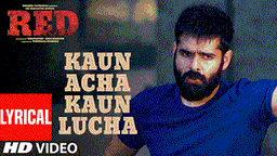 Kaun Acha Kaun Lucha Lyrics - Anurag Kulkarni