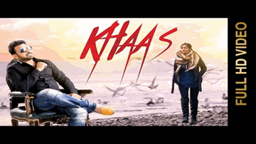 Khaas (Title) 