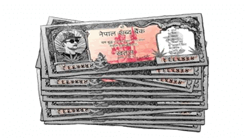 Khatra (Title) 