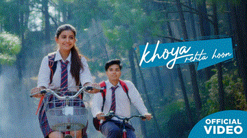 खोया रेहता हूँ Khoya Rehta Hoon 