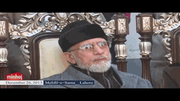 Khuda Hai Wo 