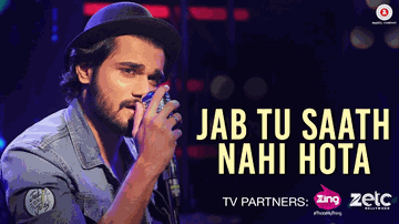 Khuda Kare 