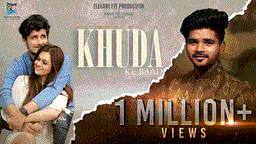 Khuda Ke Baad Lyrics - Salman Ali