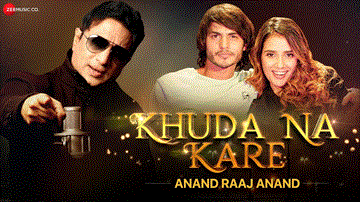 खुदा ना करे Khuda Na Kare 