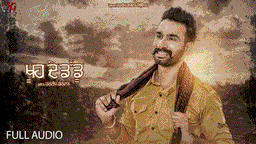 Khuh De Daddu Lyrics - Hardeep Grewal | Punjabi Song