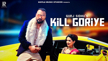 Kill Goriye 