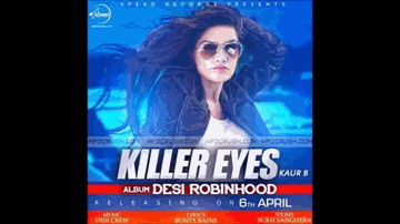 Killer Eyes 