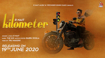 Kilometer 