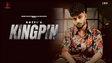 King Pin 