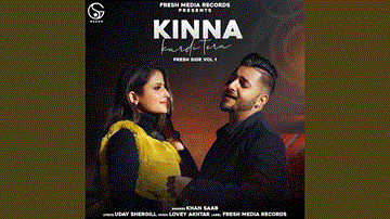 Kinna Kardi Tera 