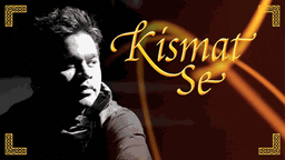 Kismat Se Lyrics - Shreya Ghoshal