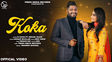 Koka 