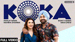 Koka Lyrics - Ranjit Bawa | Punjabi Song