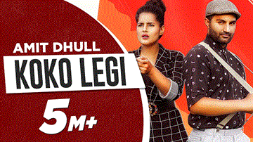 Koko Legi 