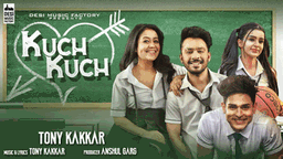 Kuch Kuch Lyrics - Tony Kakkar