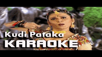Kudi Pataka 