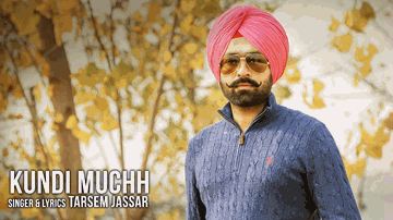 Kundi Muchh 
