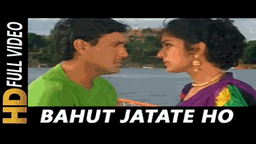Kyun Churaate Ho Lyrics - Pankaj Udhas