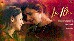 ला इल्म La Ilm Lyrics - Samira Koppikar | Stebin Ben
