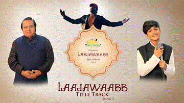 लाजवाब (टाइटल ट्रैक) Laajawaabb (Title Track) 