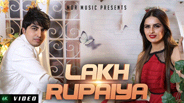 Lakh Rupaiya 