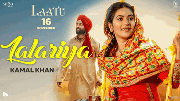 Lalariya 