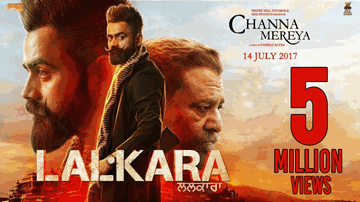 Lalkara 