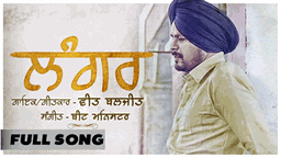 Langar Lyrics - Veet Baljit