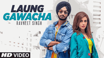 Laung Gawacha 