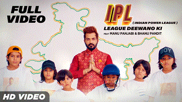 League Deewano Ki 
